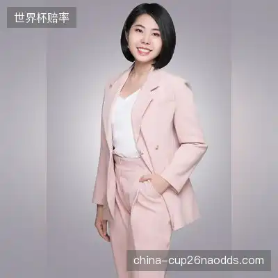 韩薇莉