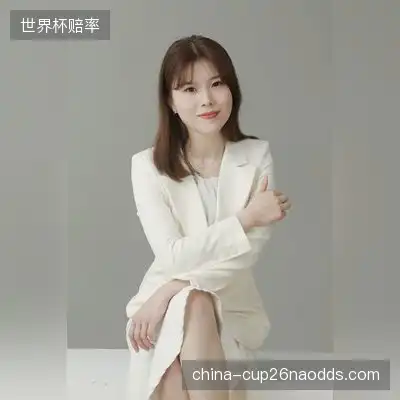 任榕森
