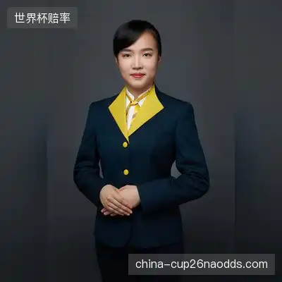 田冬芝